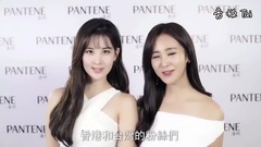 Pantene X Taiwan 宣传影像