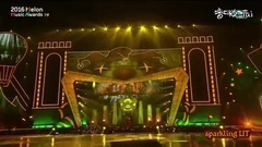 BLACKPINK - 玩火(PLAYING WITH FIRE)