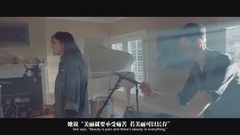 Scars To Your Beautiful