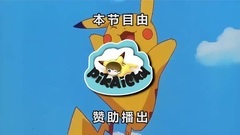 王俊凯 - 王俊凯KING记播报 第二十九期十二月(上)