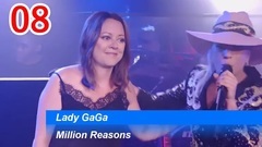 iTunes单曲榜澳大利亚区TOP10