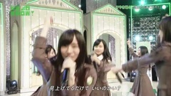 誰よりも高く跳べ