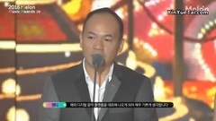 曹璐 辅仪颁奖礼宾