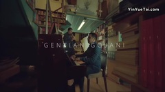 Sundimtare E Dashurise