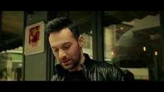 Από Που Κι Ως Που