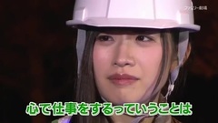 AKB48 - ネ申テレビ シーズン23 #9 "ルート48 -私達が繋がる場所- 後編"