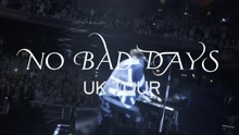 Tom Odell - No Bad Days Tour