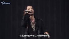 20th L'Anniversary Wdrld Tour 2012 The Fianl