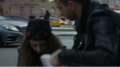 Перевернули Любовь