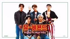 SHINee - 1 of 1 & Tell Me What To Do MV拍摄花絮
