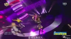 BLACKPINK - Playing with FIre