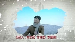 影视原声 - 追梦