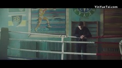 Правило боя