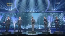 初次遇见你的那时 不朽的名曲 现场版 16/12/10