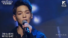 VICTON - victon许灿的安利&生贺视频
