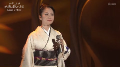 香西香 - 流恋草