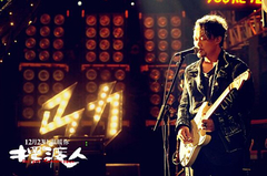 音悦V榜2016年十一月港台榜单TOP10