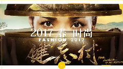 影视原声 - 健忘村 时尚版特辑