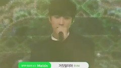 A Lie - MBC Show Champion 现场版 16/12/14