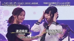 AKB48 - ヘビーローテーション