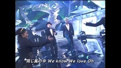 EXILE - Choo Choo TRAIN