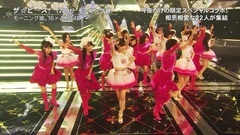 AKB48 - ザ☆ピ~ス!