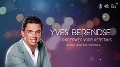 Onderweg Voor Kerstmis