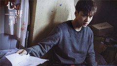 电影《心理罪》