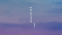 Christmas&yearend concert