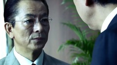 影视原声 - 相棒 -劇場版IV-