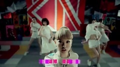 西野加奈 - We Don't Stop