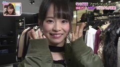 AKB48 - 若っ人ランド #577 倉野尾成美