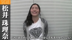 AKB48 - ドラマ[豆腐プロレス]"ROAD to W.I.P."#1