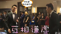 电视剧<放弃我.抓紧我>幕后花絮:尬舞PK大赛