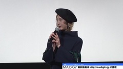 AKB48 - 松井玲奈 cm maigigai