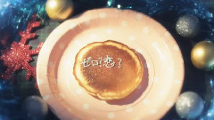 whiteeeen2 - ゼロ恋