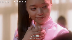 薛定谔的猫 - 《薛定谔的猫》我MV片段