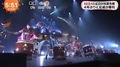 AKB48 - 新闻短片:AKB48红白 红组获胜 161216