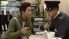 短片<挺身而出>