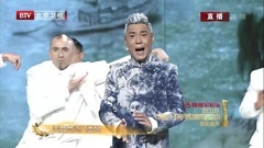 屠洪刚 - 中国功夫