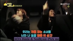 盘点各家爱豆模仿I.O.I神曲