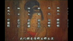 陈明 - 奔