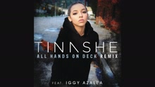Tinashe - All Hands On Deck REMIX (Audio)