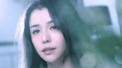 李毓芬 - 是我不够好