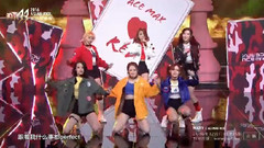 MAXY(火力全开)出道特别舞台