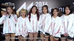 现场互动环节ACEMAX-REDcut