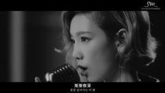 Taeyeon(少女时代) - Rain 中韩字幕(小辫子叔叔)