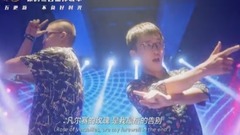 薛定谔的猫 - 《薛定谔的猫》