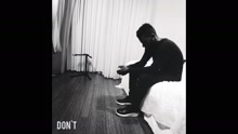 Bryson Tiller - Don't (Audio)