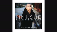 Tinashe - All Hands On Deck (Giraffage Remix (Audio))